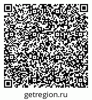 79913837038
