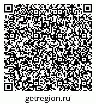 79913837046