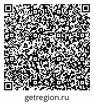 79913837048