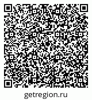 79913837066