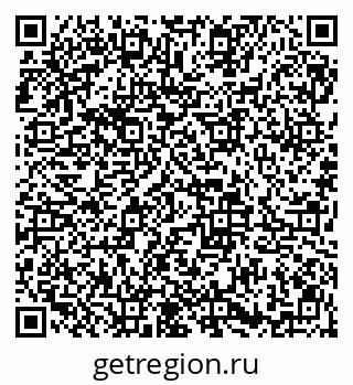 79913837067