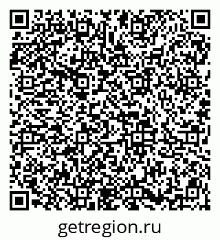 79913837070