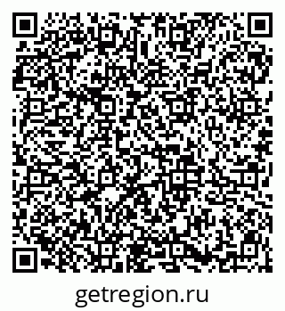 79913837074