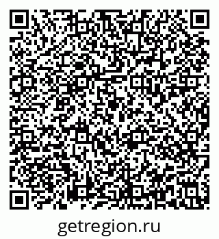 79913837101