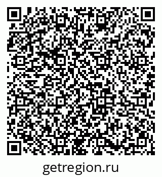 79913837117