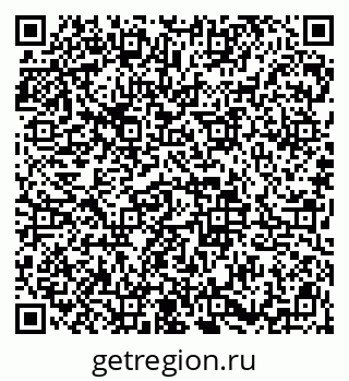 79913837118