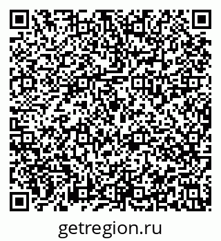 79913837120