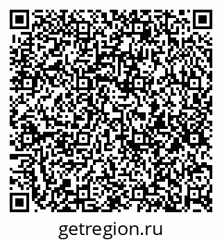 79913837124