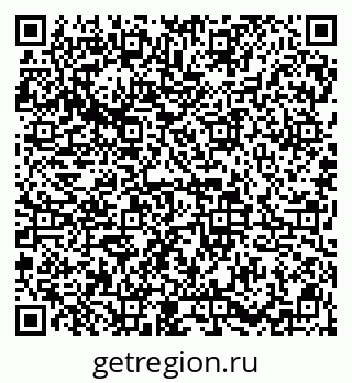 79913837130