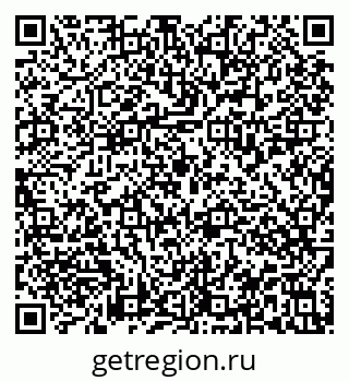79913837132