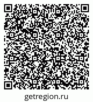 79913837139