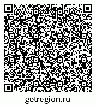 79913837140