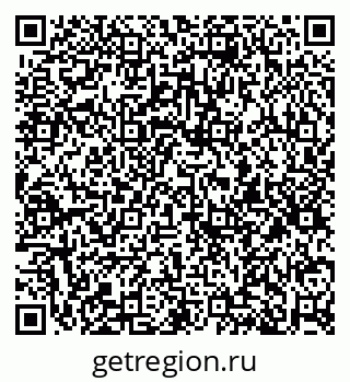 79913837141