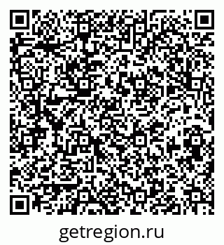 79913837172