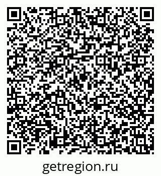 79913837173