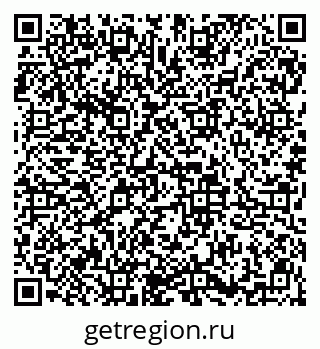 79913837174