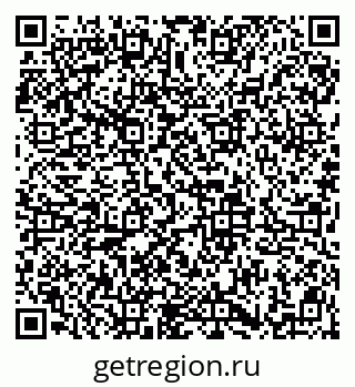 79913837180