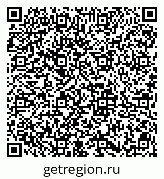 79913837181