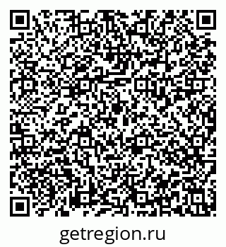 79913837184