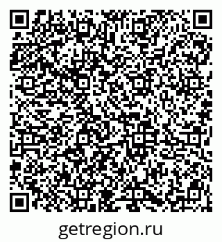 79913837190