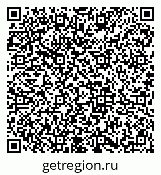 79913837194