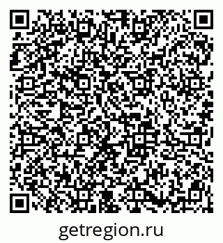 79913837200