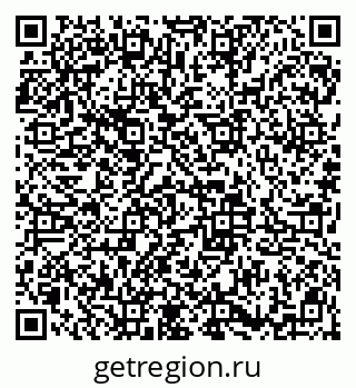 79913837202