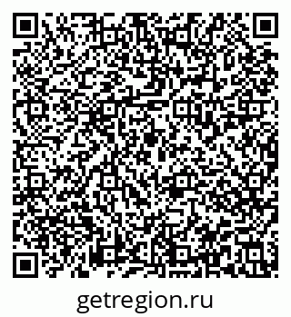 79913837208