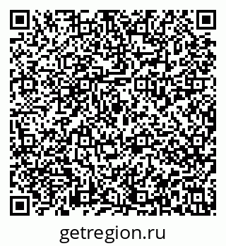79913837210