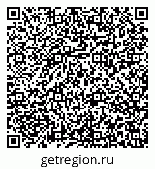 79913837216
