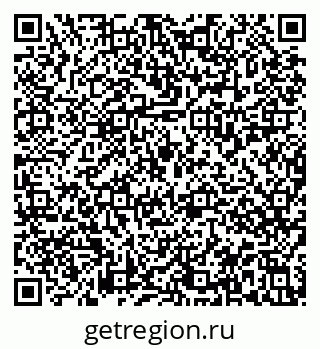 79913837217