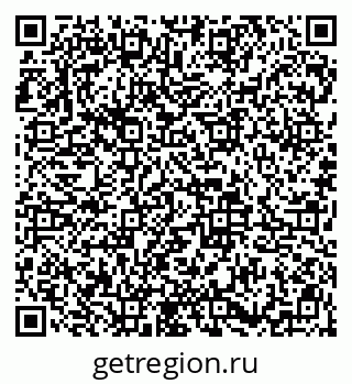 79913837219