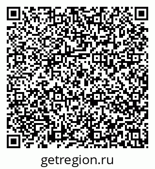 79913837220