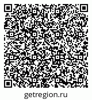79913837250
