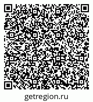 79913837254