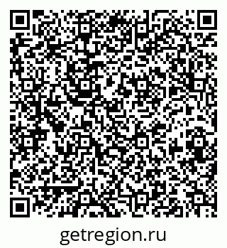 79913837259