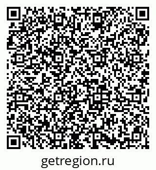 79913837260