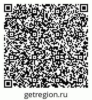 79913837262