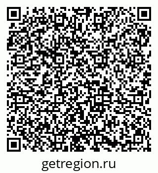79913837267