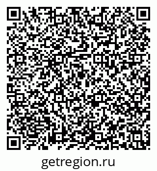 79913837275