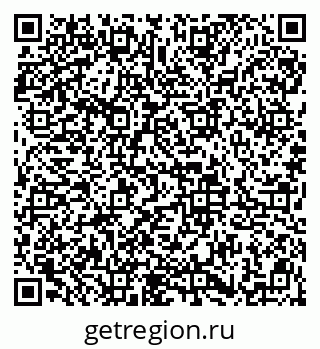 79913837280