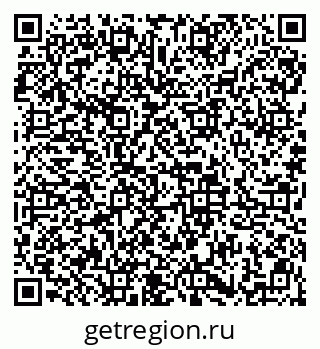 79913837281