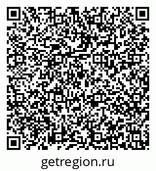 79913837283