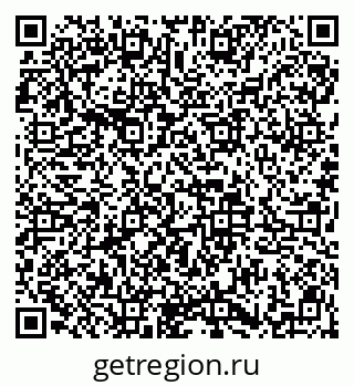 79913837284