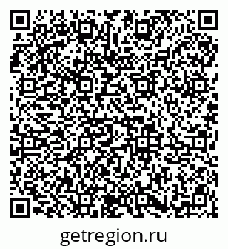 79913837288