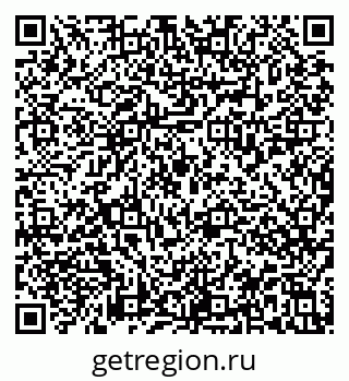 79913837297