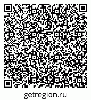 79913837299