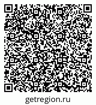 79913837300