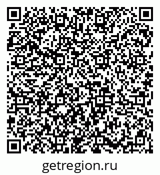 79913837330