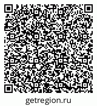 79913837350